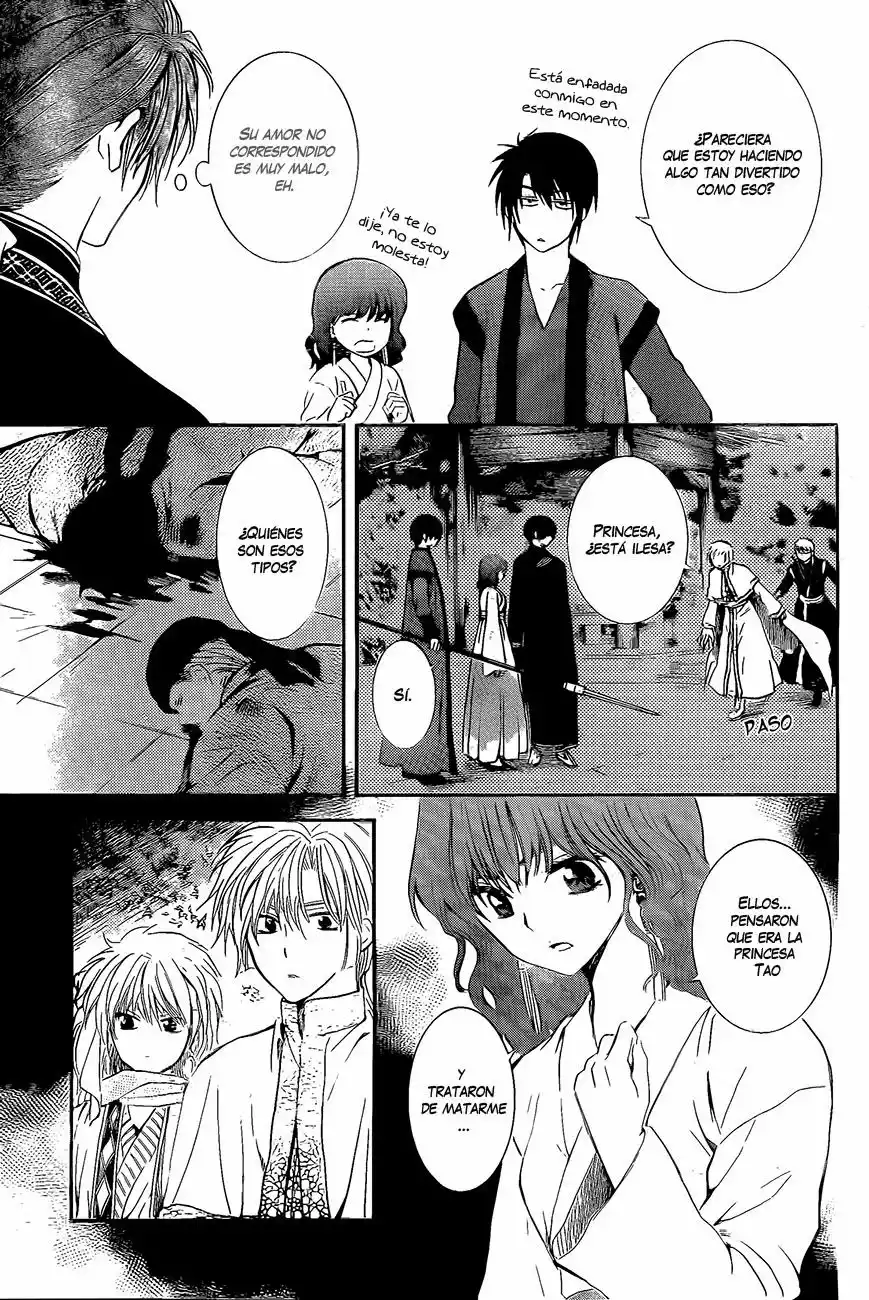 Página 32 del Manga