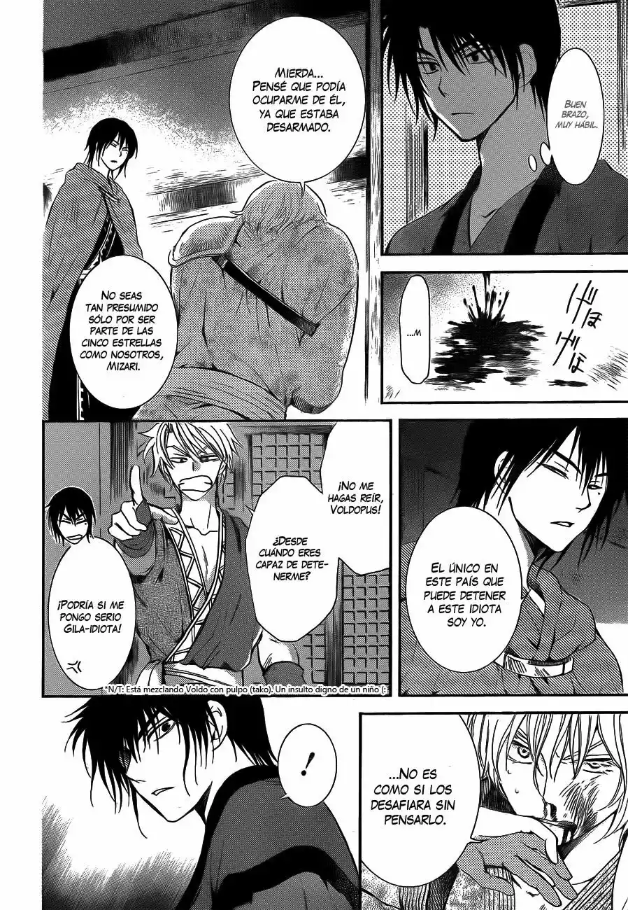 Página 17 del Manga