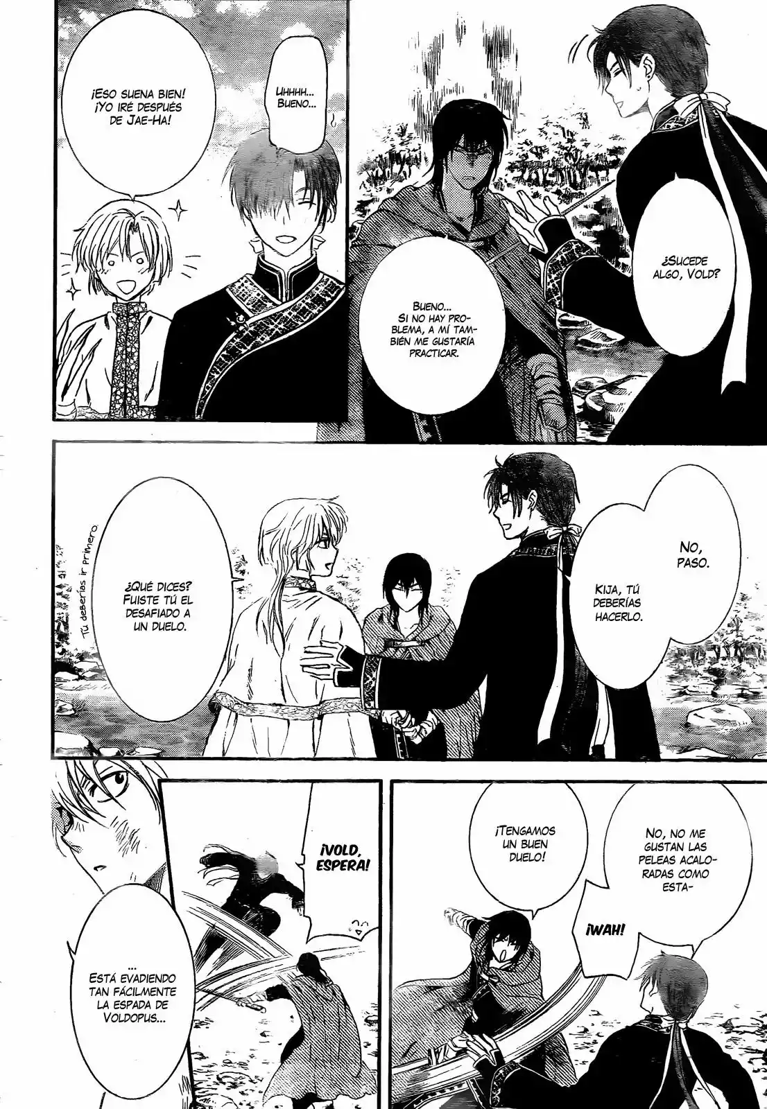 Página 25 del Manga