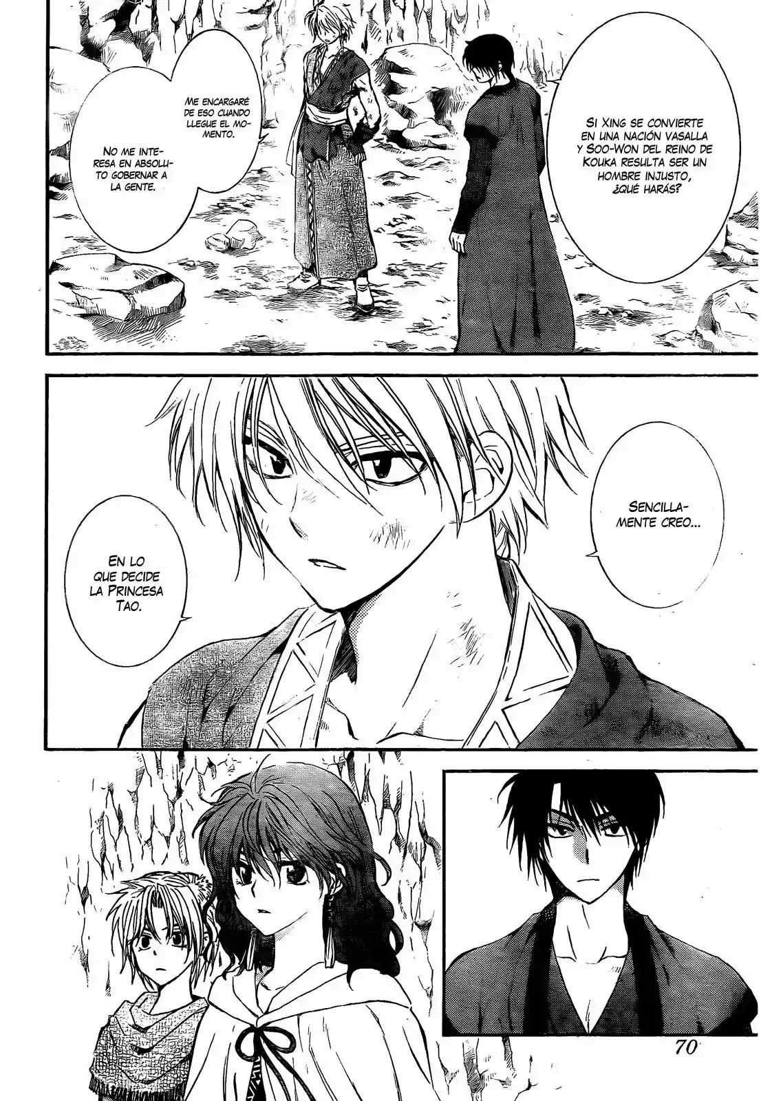 Página 27 del Manga