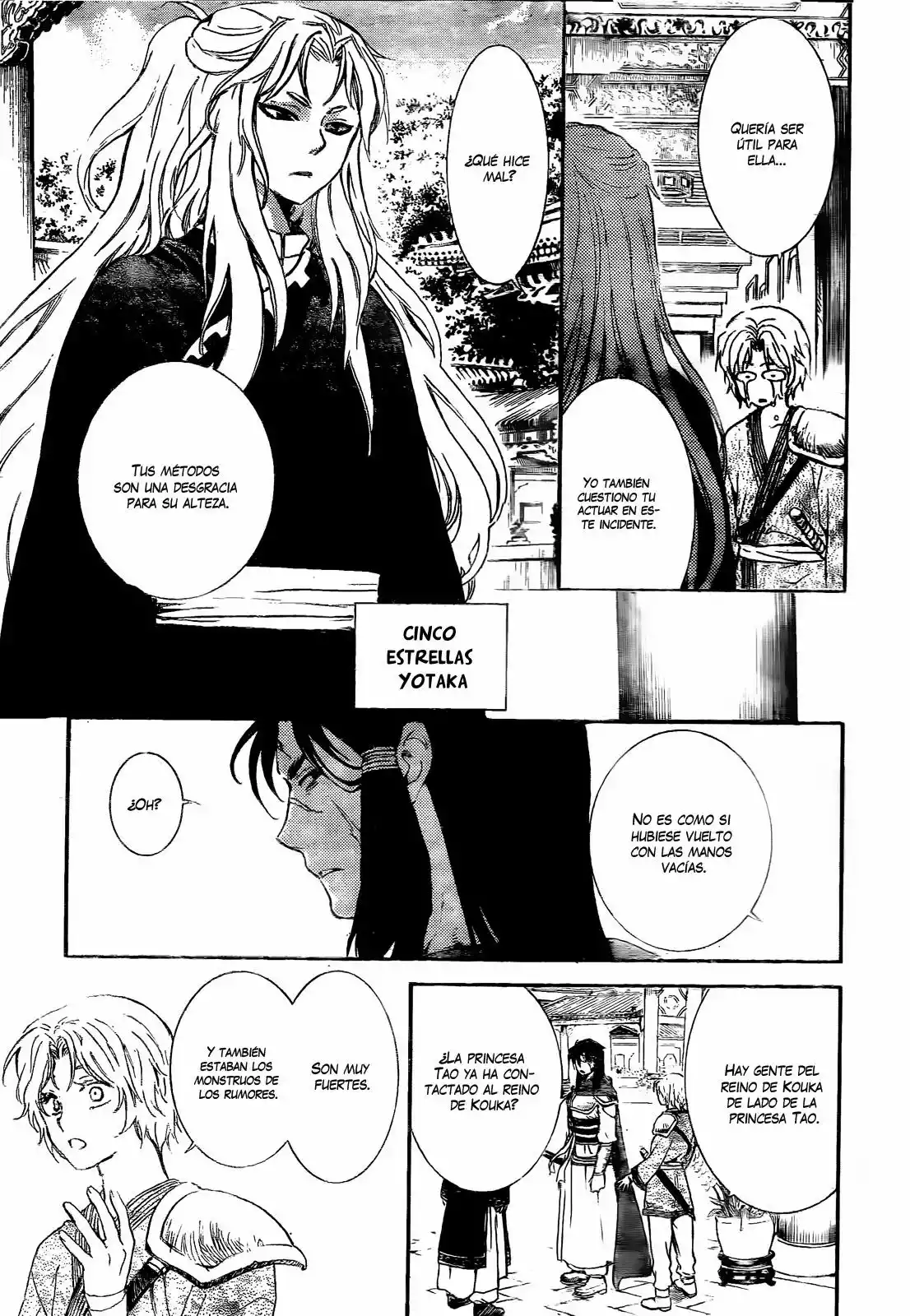 Página 30 del Manga