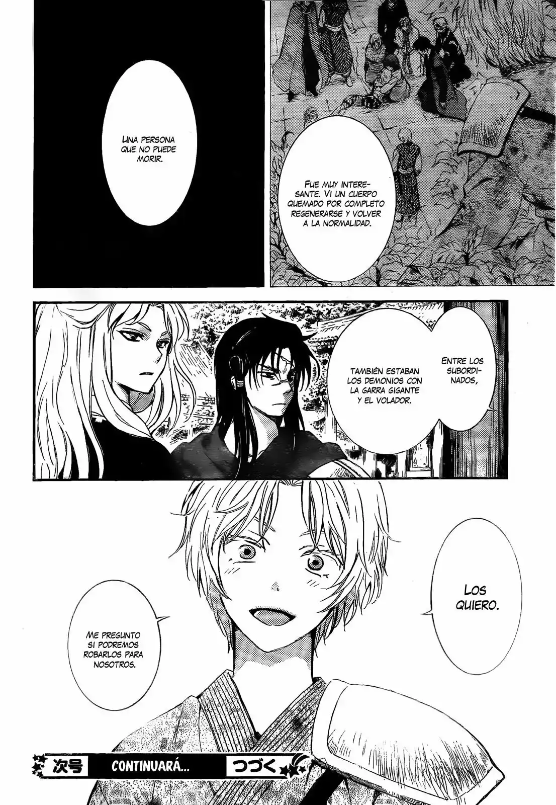 Página 31 del Manga