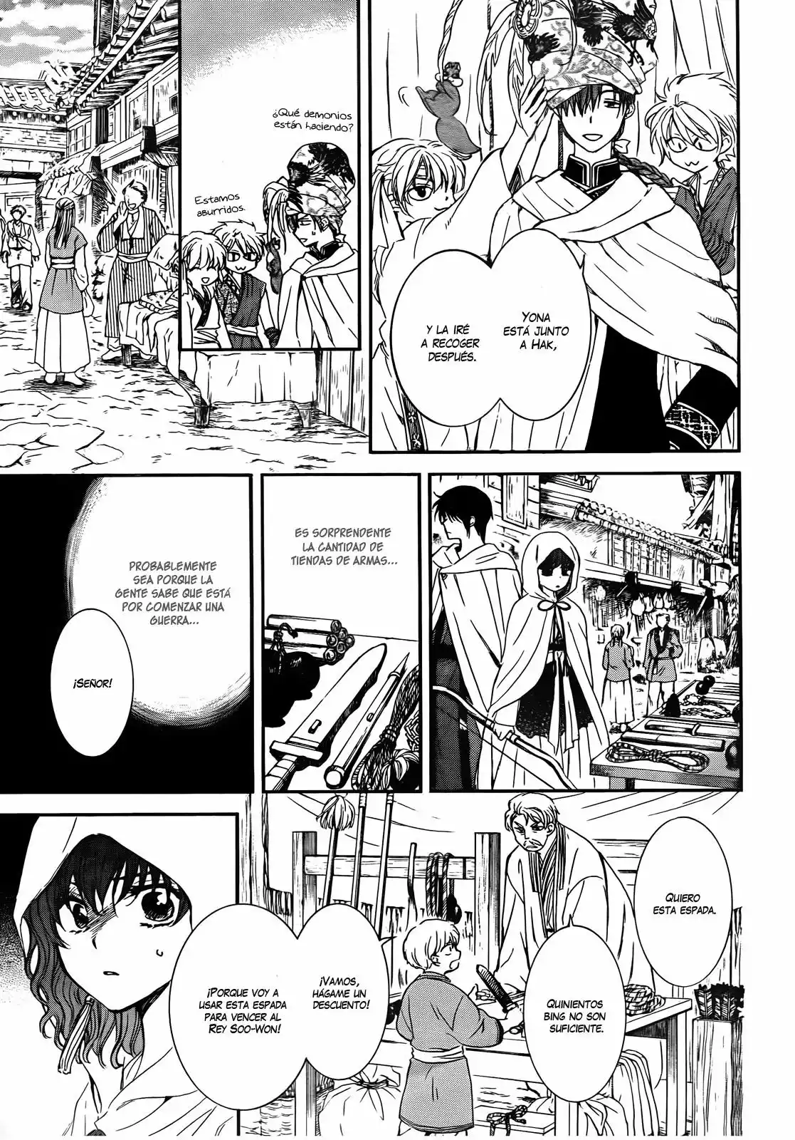 Página 6 del Manga