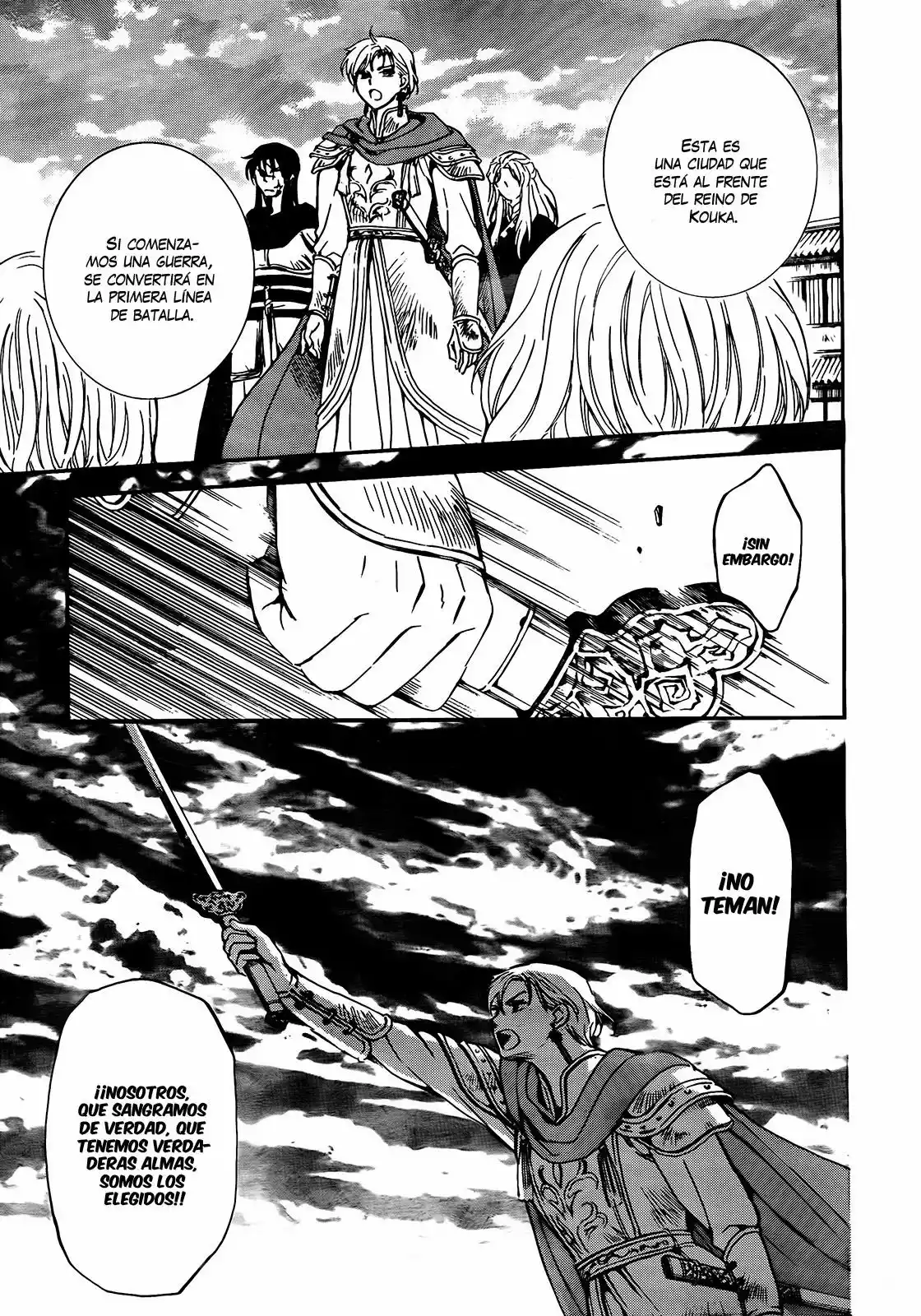 Página 23 del Manga