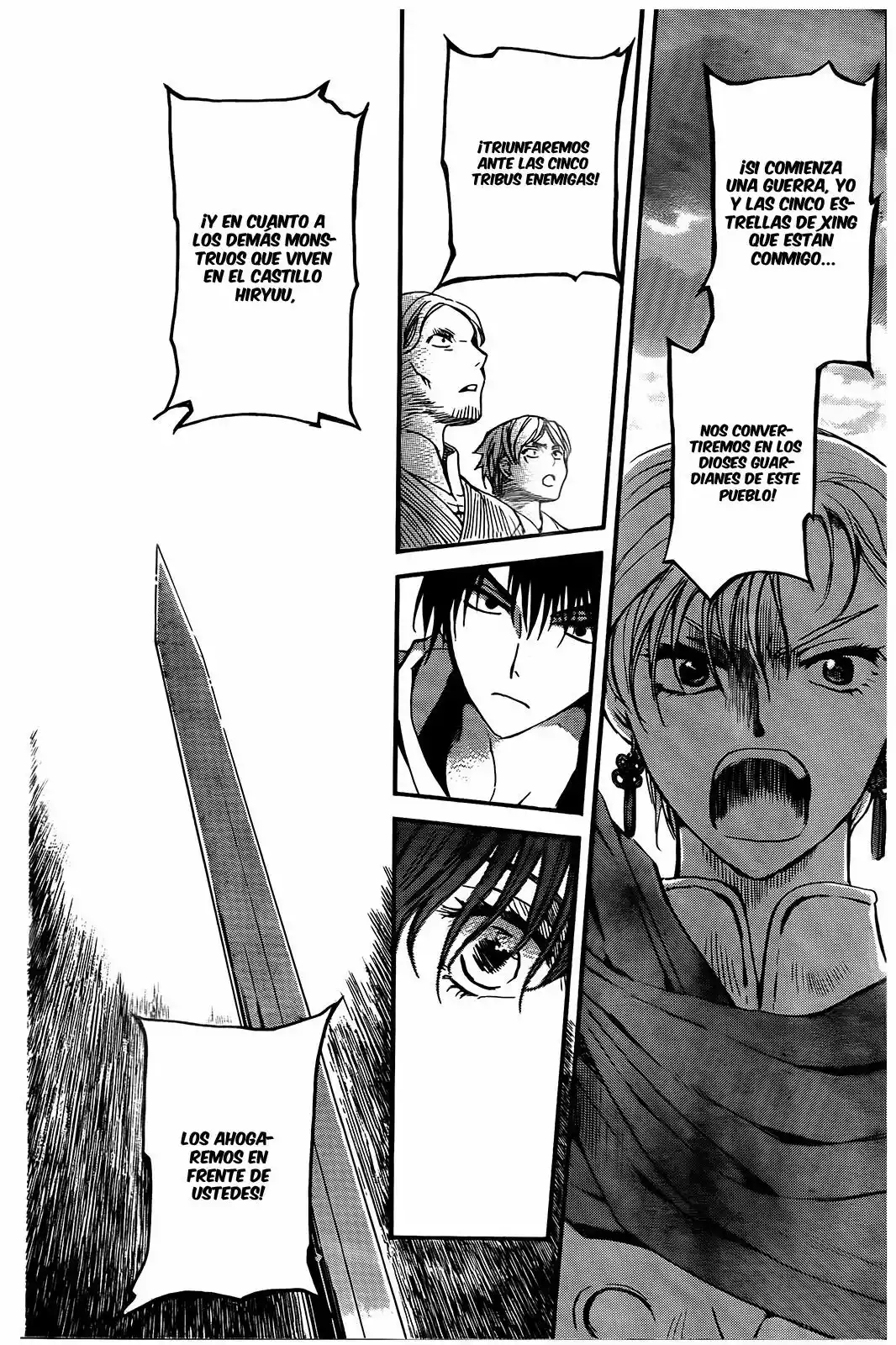 Página 24 del Manga