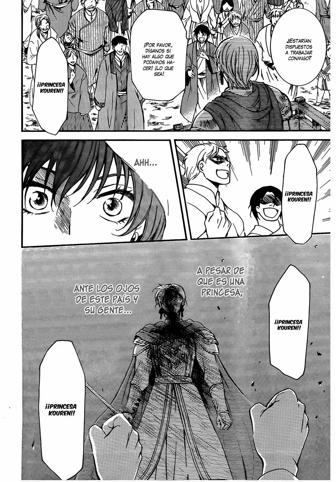 Página 26 del Manga