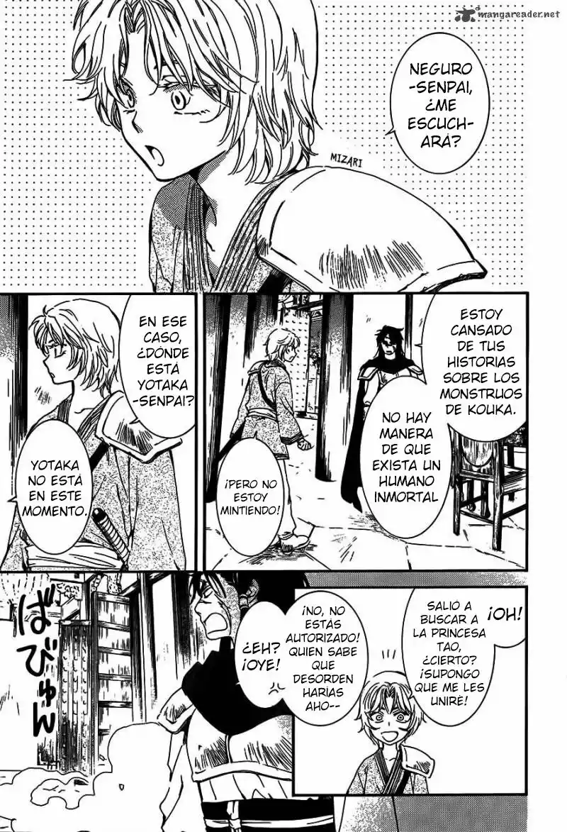Página 13 del Manga
