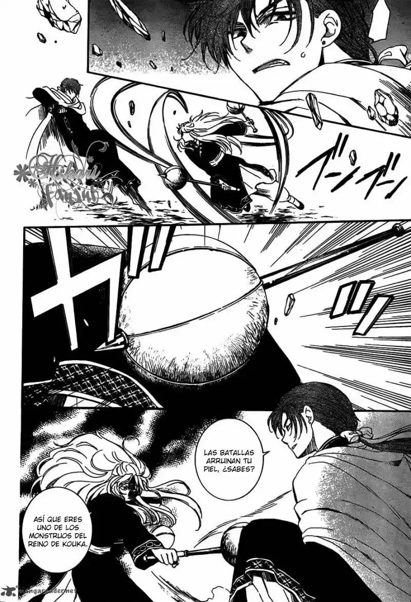 Página 27 del Manga