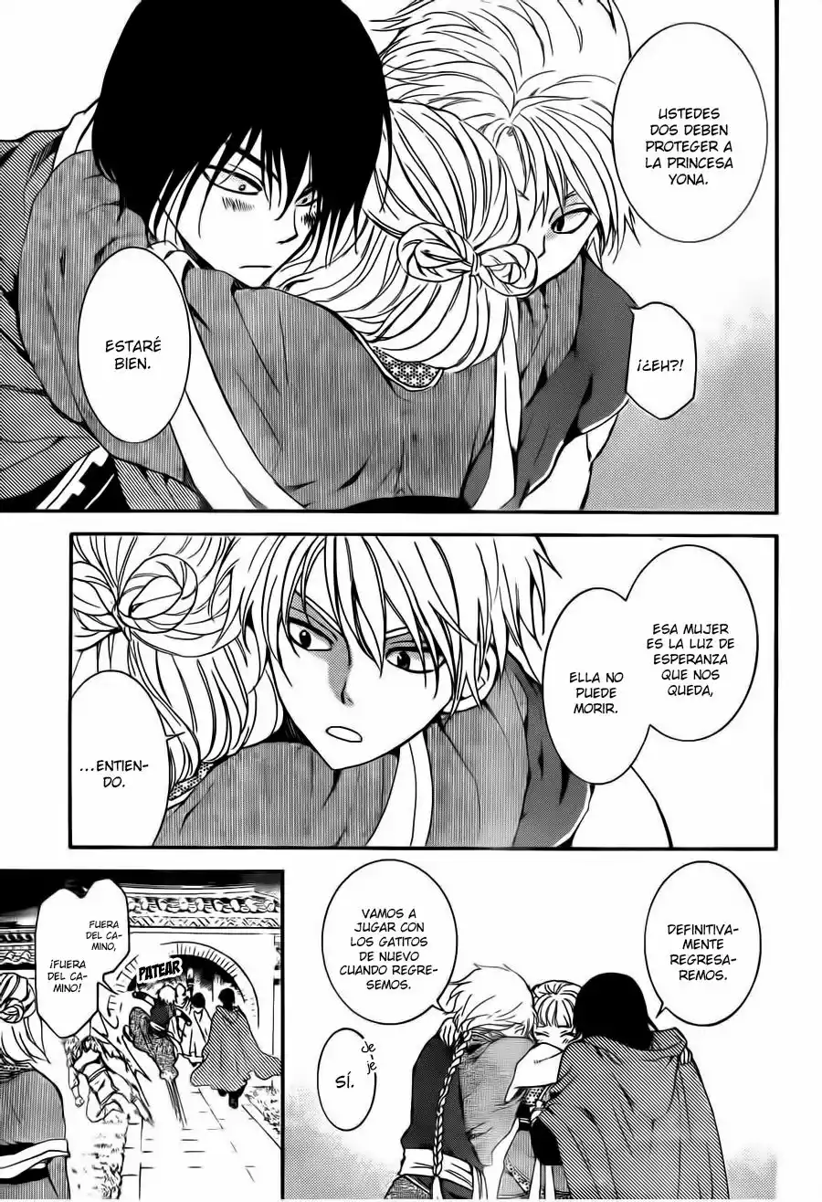 Página 31 del Manga