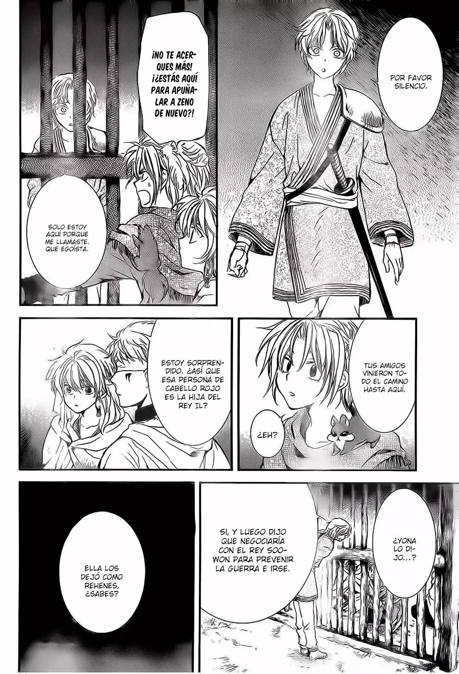 Página 4 del Manga