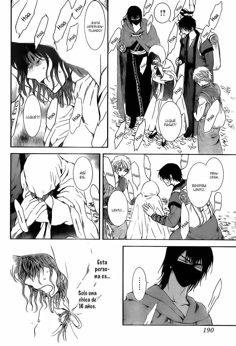 Página 12 del Manga