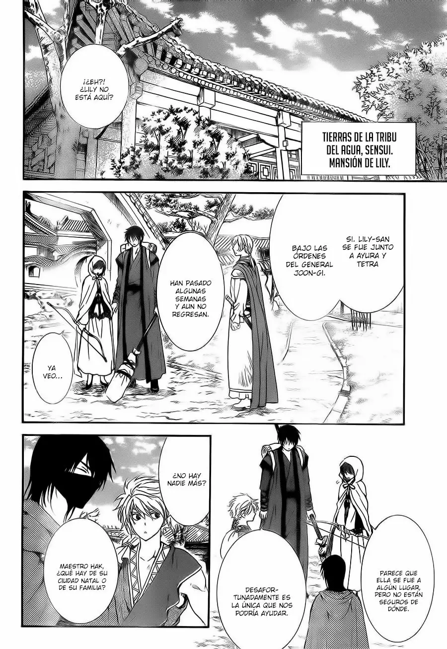 Página 26 del Manga