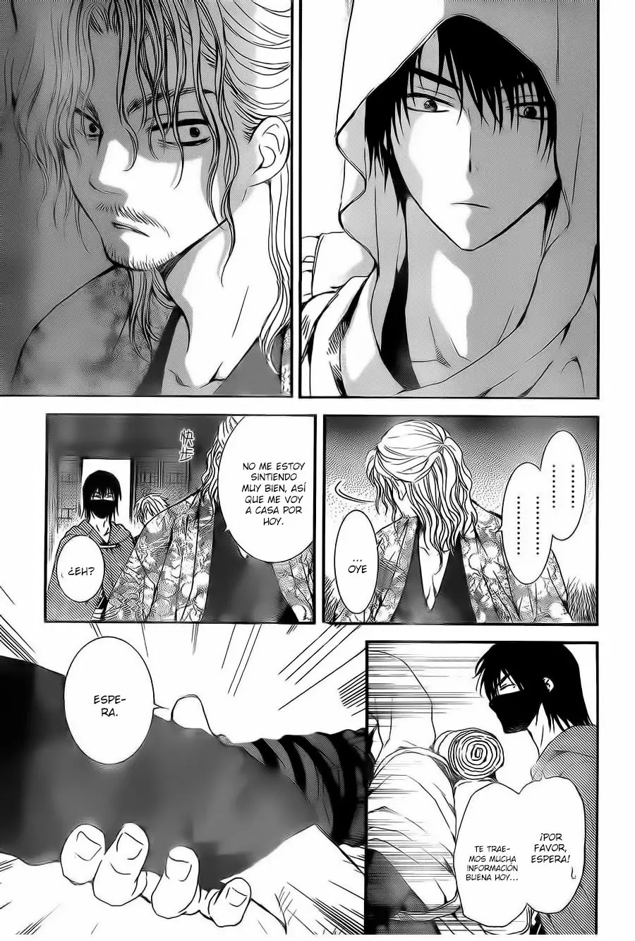 Página 31 del Manga