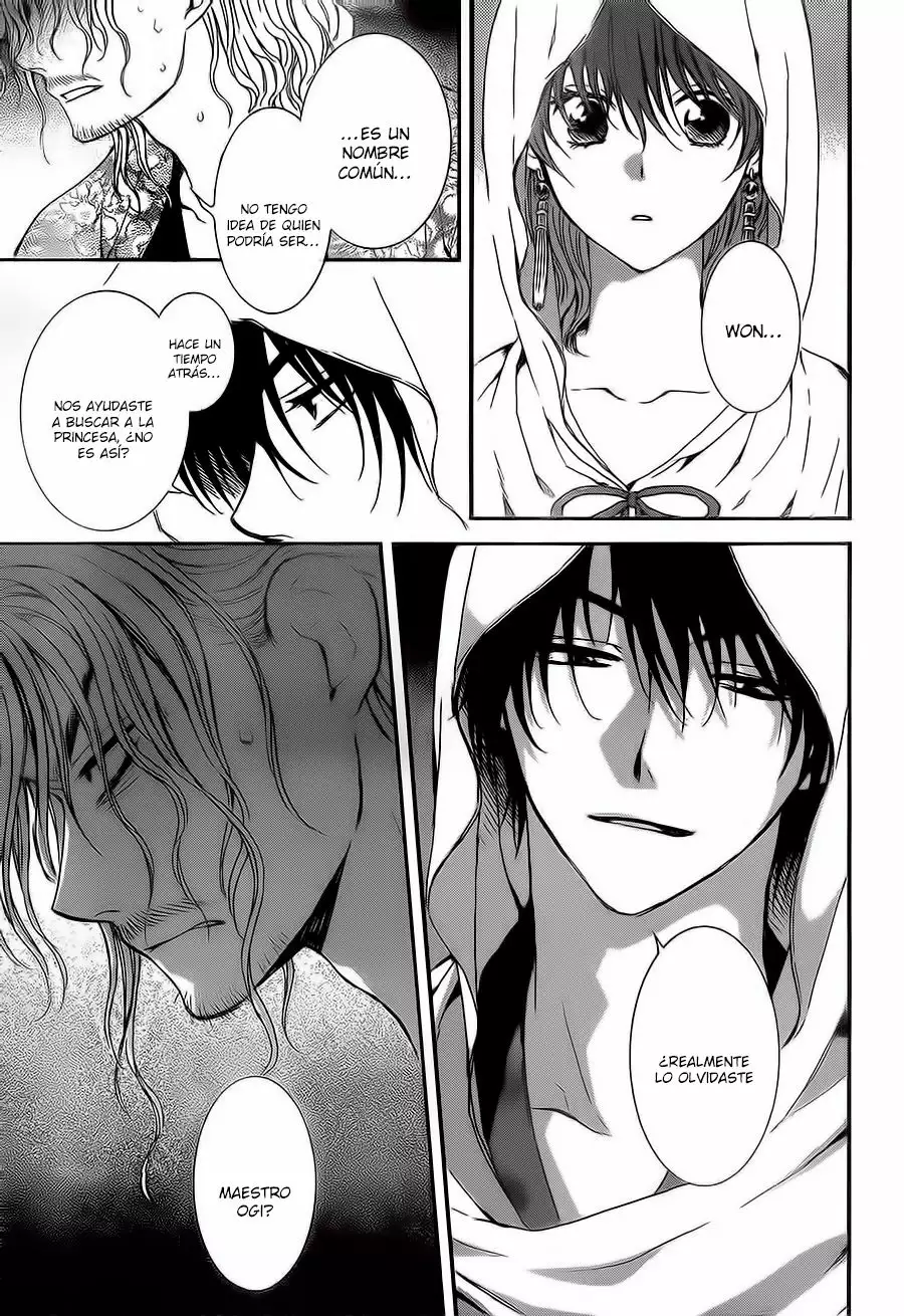 Página 33 del Manga
