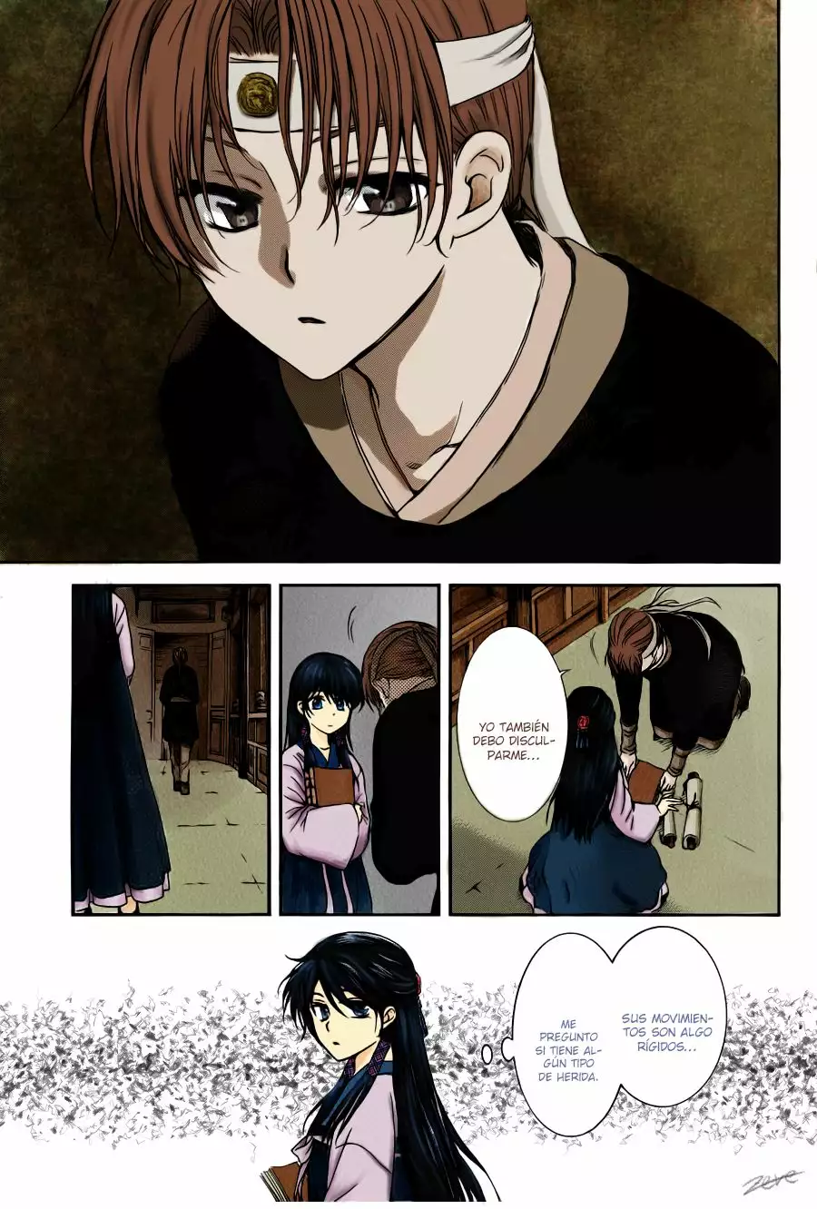 Página 18 del Manga