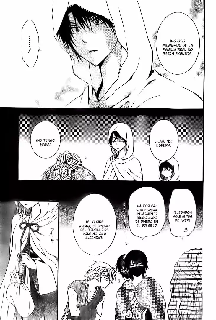 Página 33 del Manga