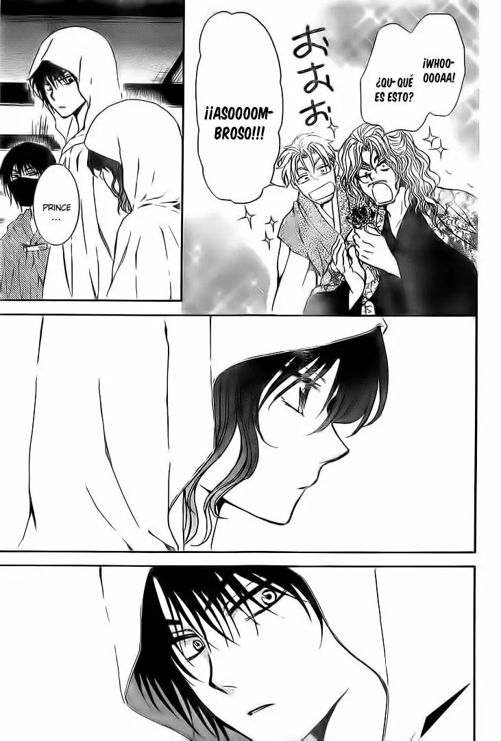 Página 36 del Manga
