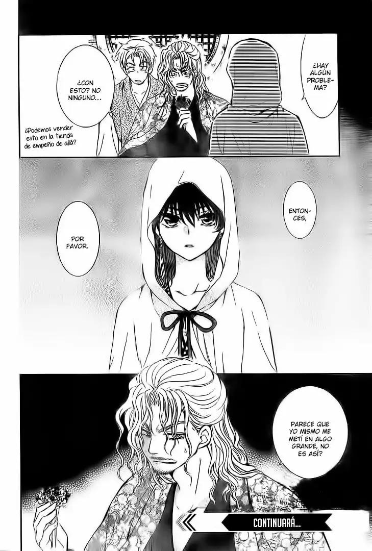 Página 37 del Manga