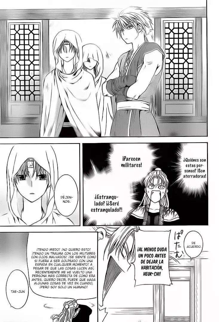 Página 32 del Manga