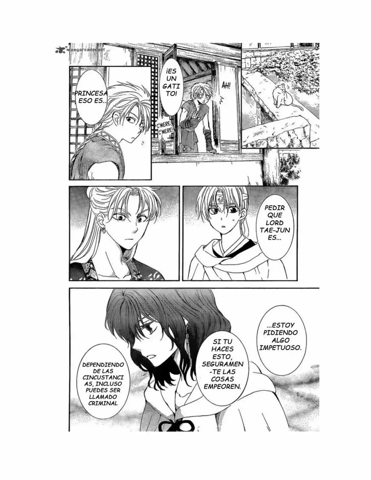Página 6 del Manga