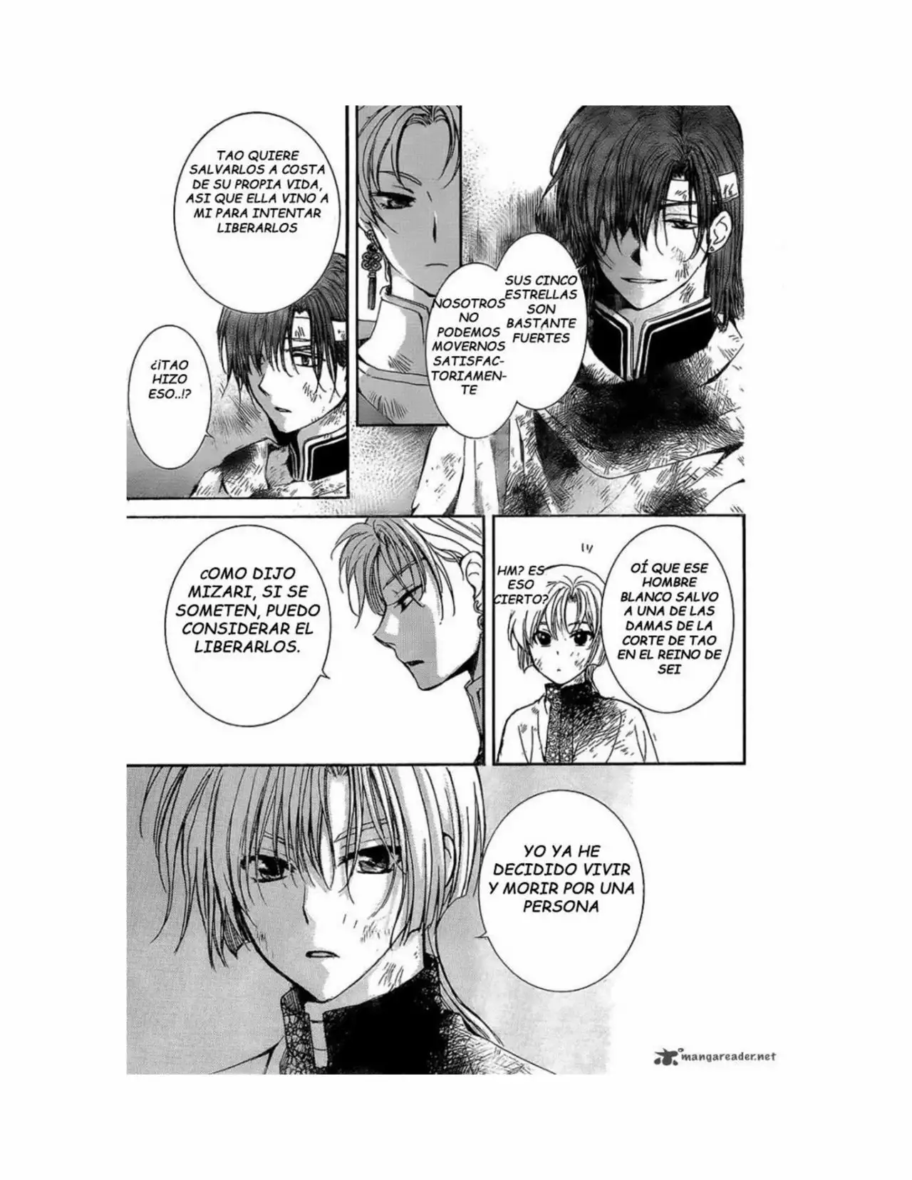 Página 25 del Manga
