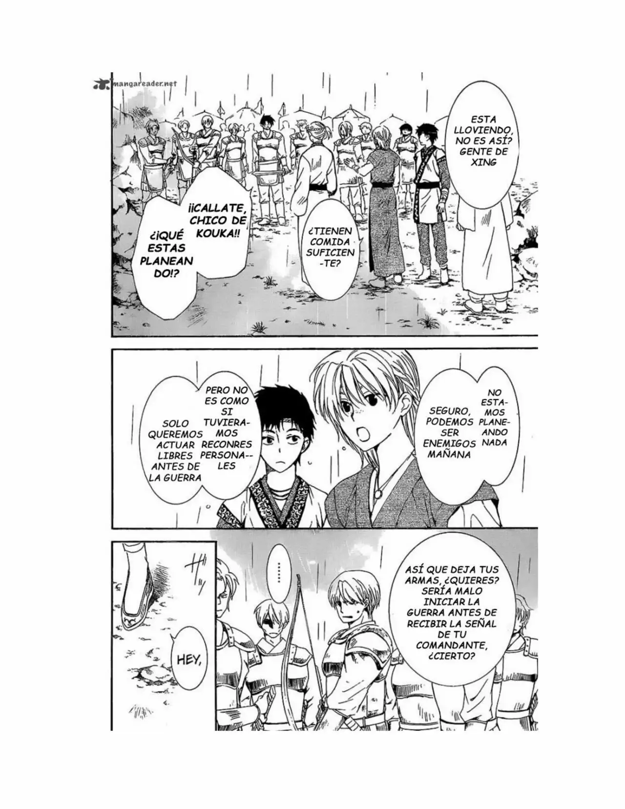 Página 28 del Manga