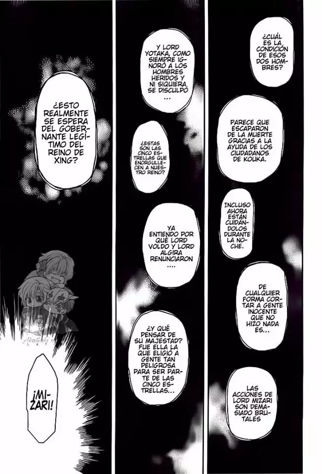 Página 27 del Manga
