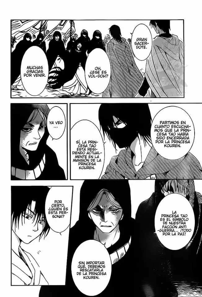 Página 28 del Manga