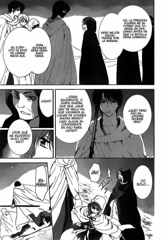 Página 27 del Manga