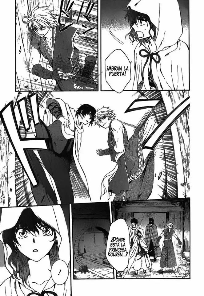 Página 29 del Manga