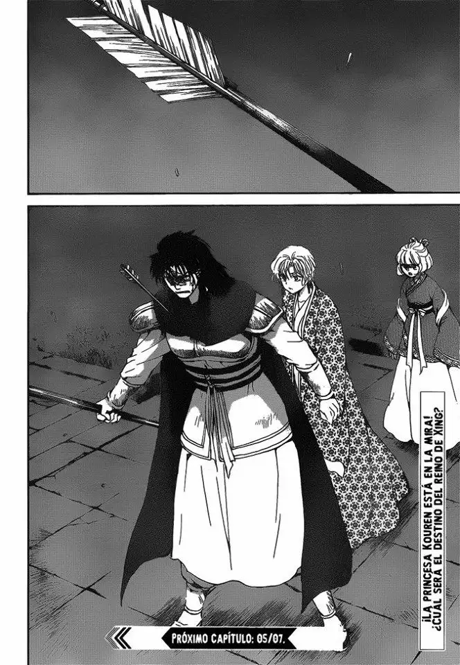 Página 30 del Manga
