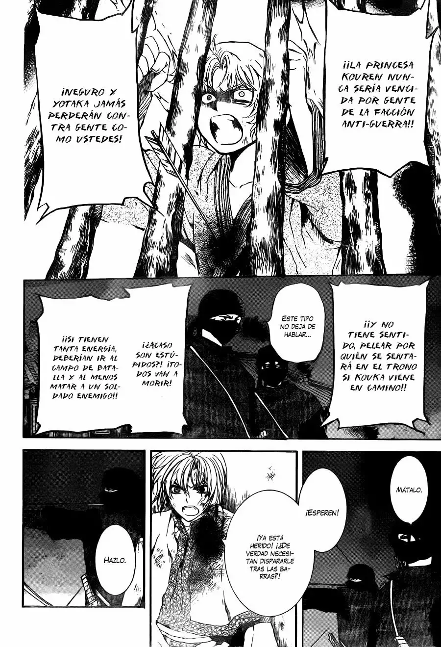 Página 24 del Manga
