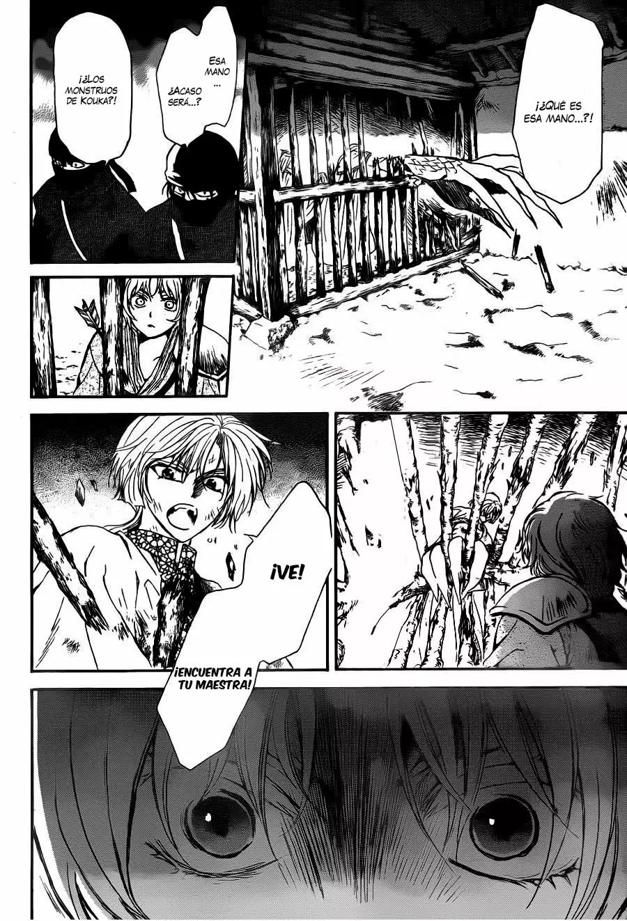 Página 26 del Manga