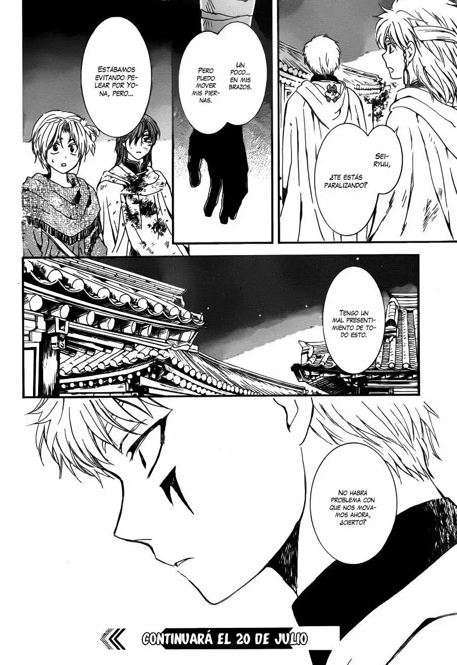 Página 31 del Manga