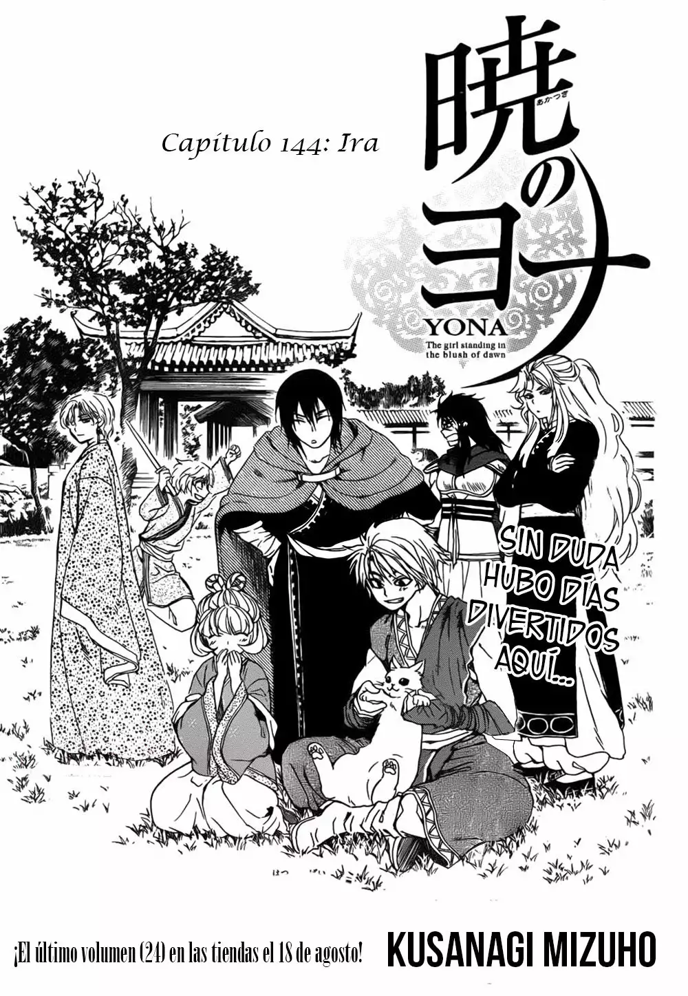Página 2 del Manga