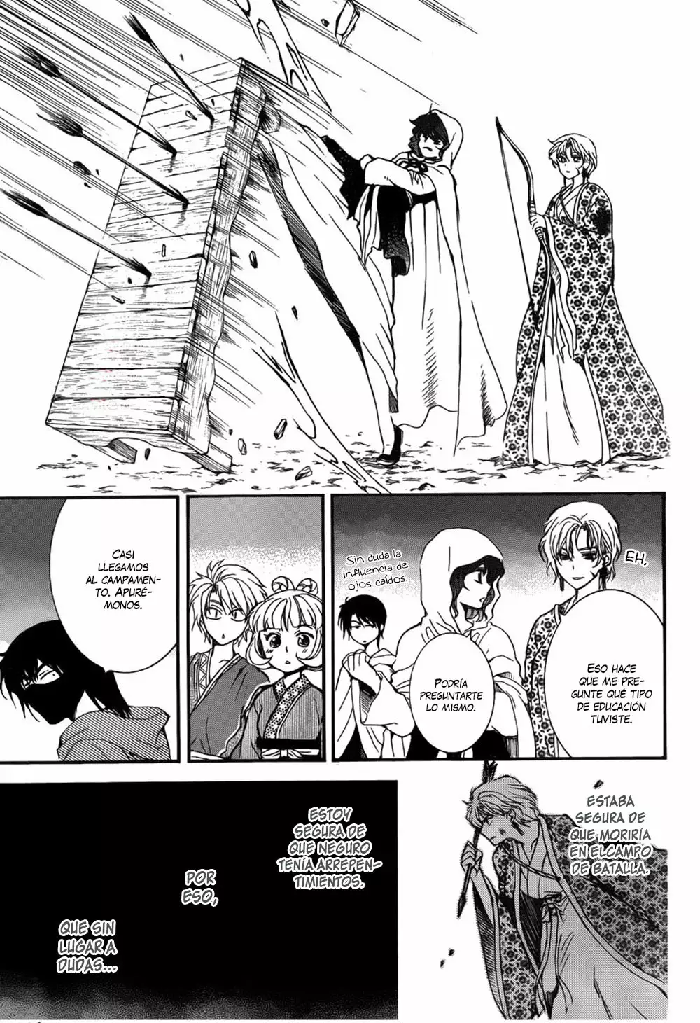 Página 22 del Manga