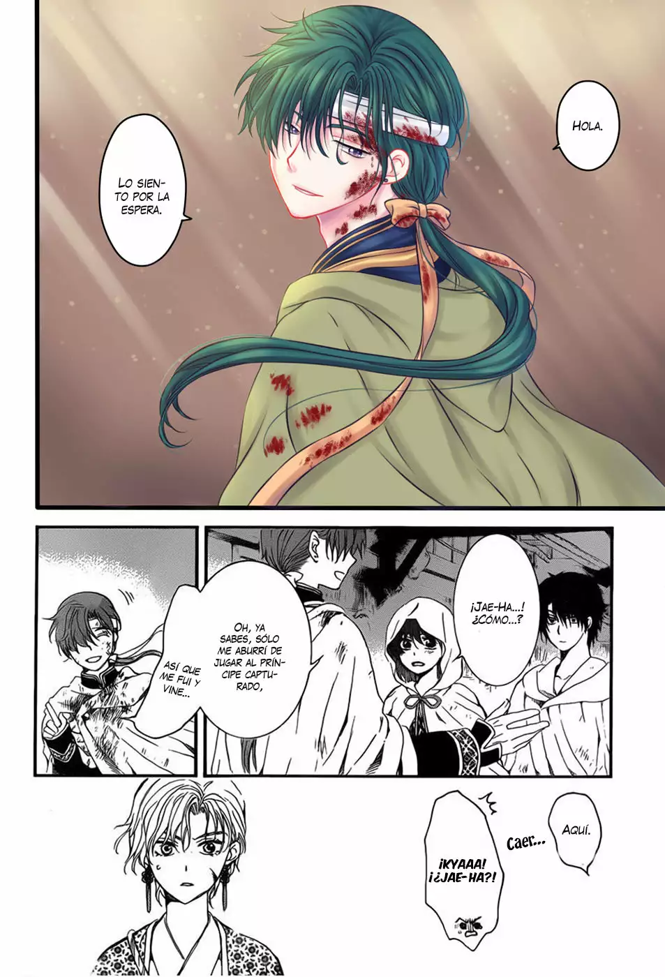 Página 25 del Manga