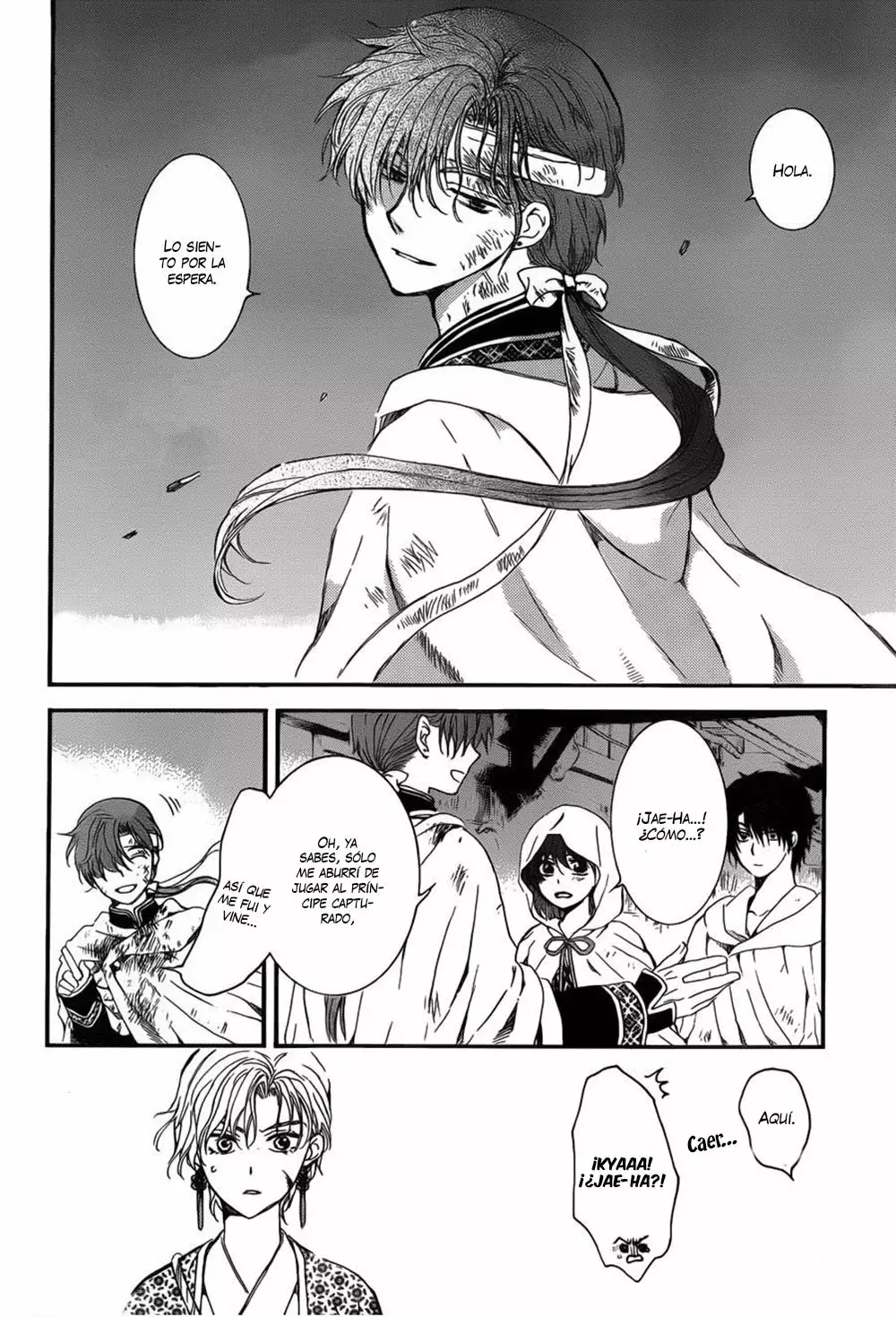 Página 26 del Manga