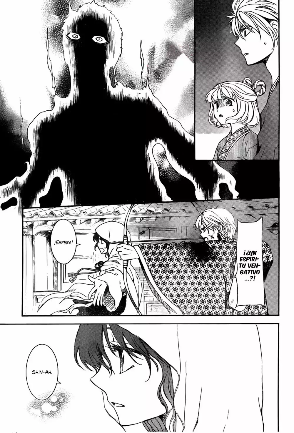 Página 31 del Manga