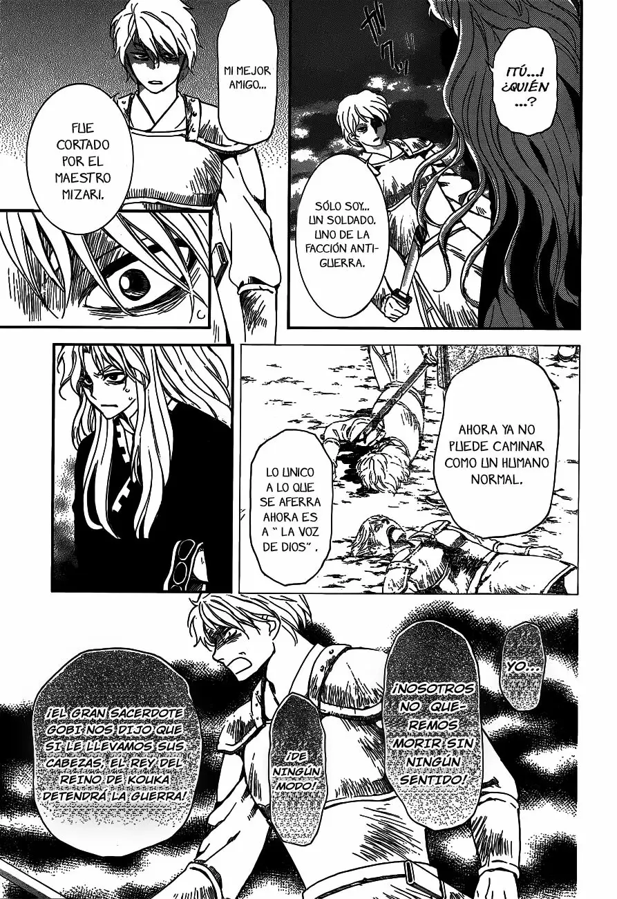 Página 23 del Manga