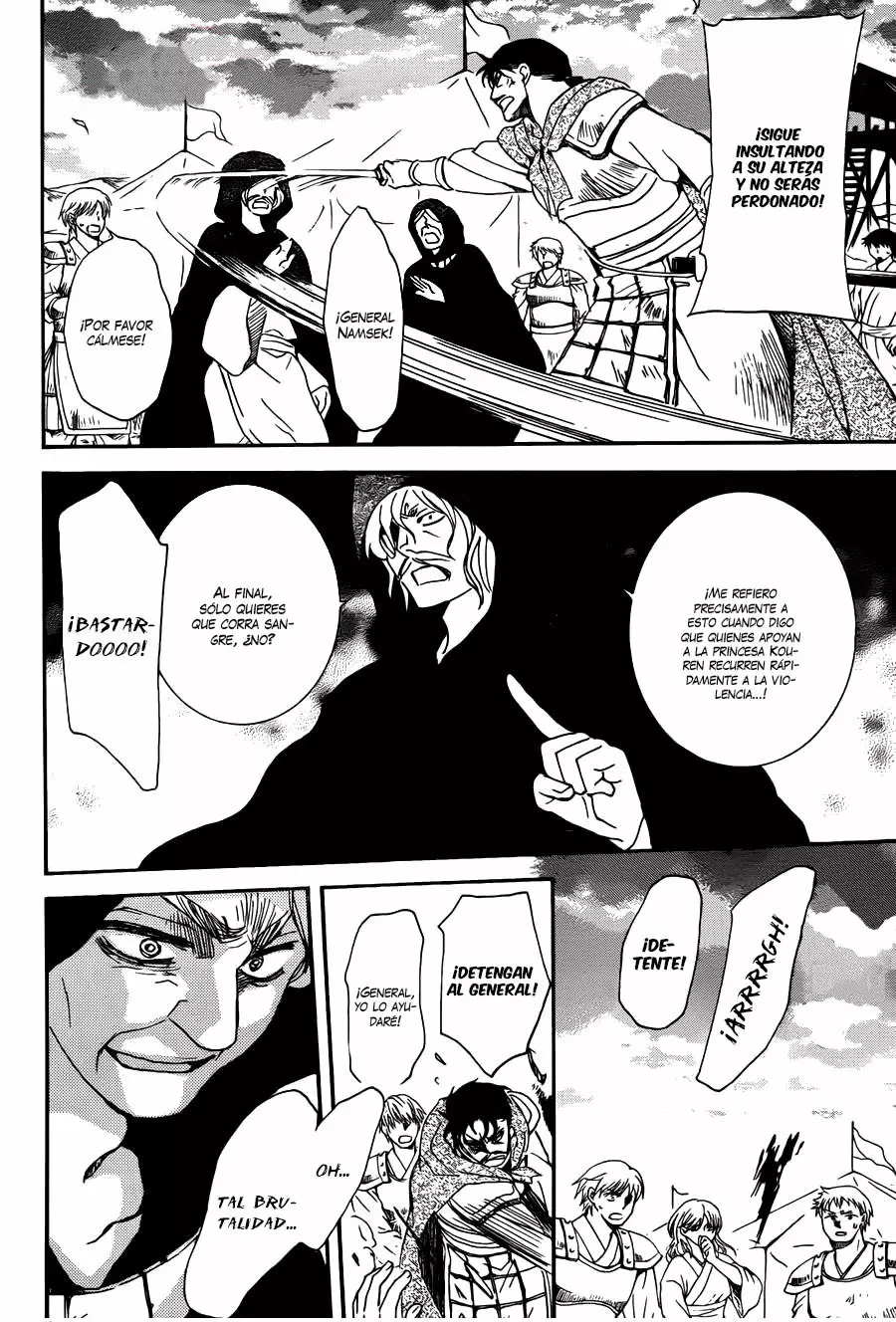 Página 13 del Manga