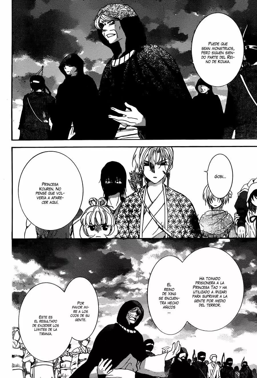 Página 24 del Manga
