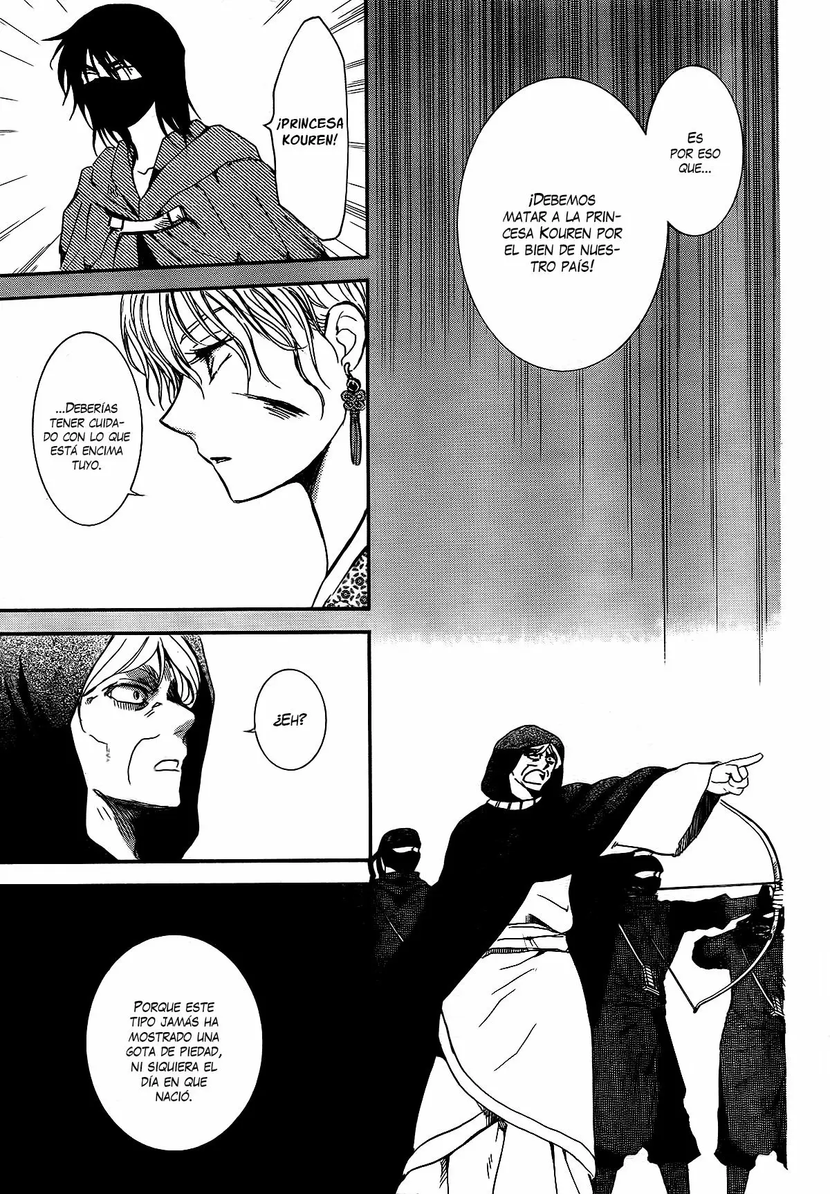 Página 24 del Manga