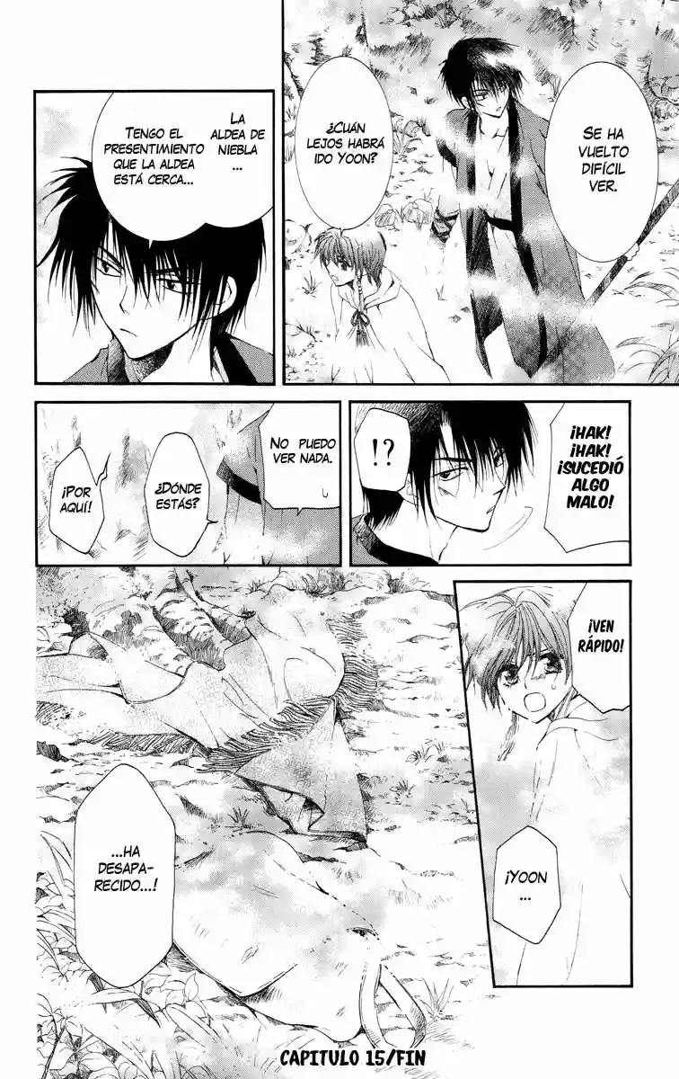Página 31 del Manga