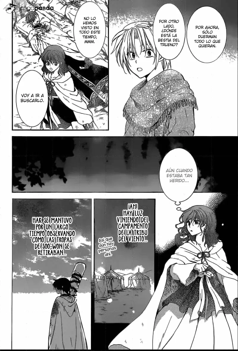 Página 29 del Manga