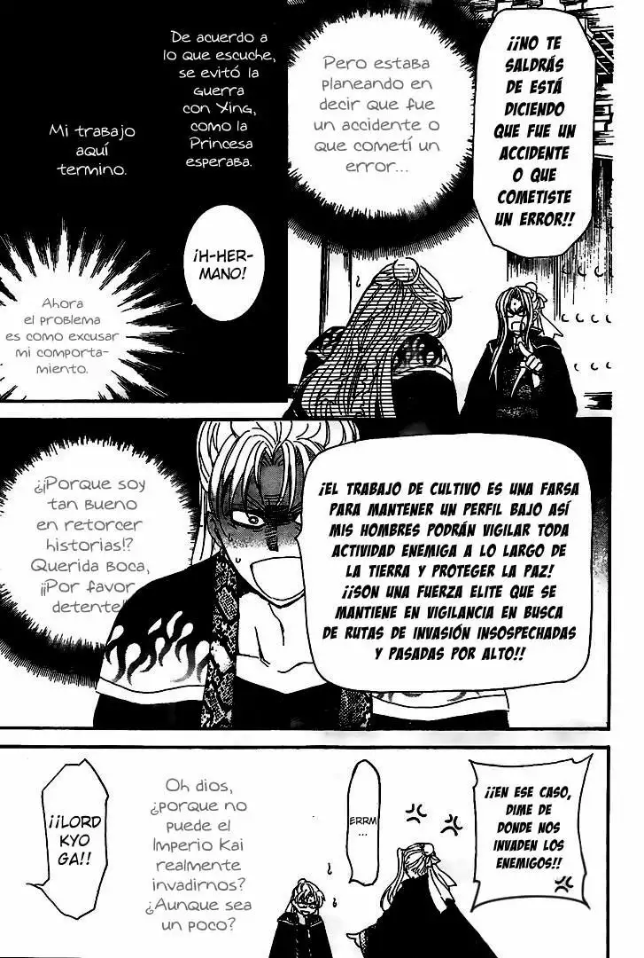 Página 30 del Manga