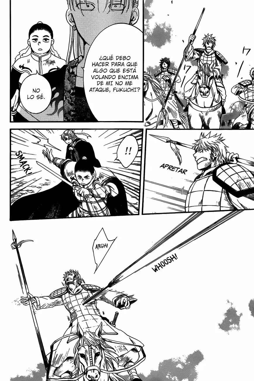 Página 26 del Manga