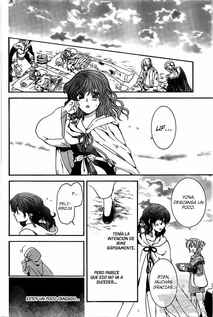 Página 29 del Manga