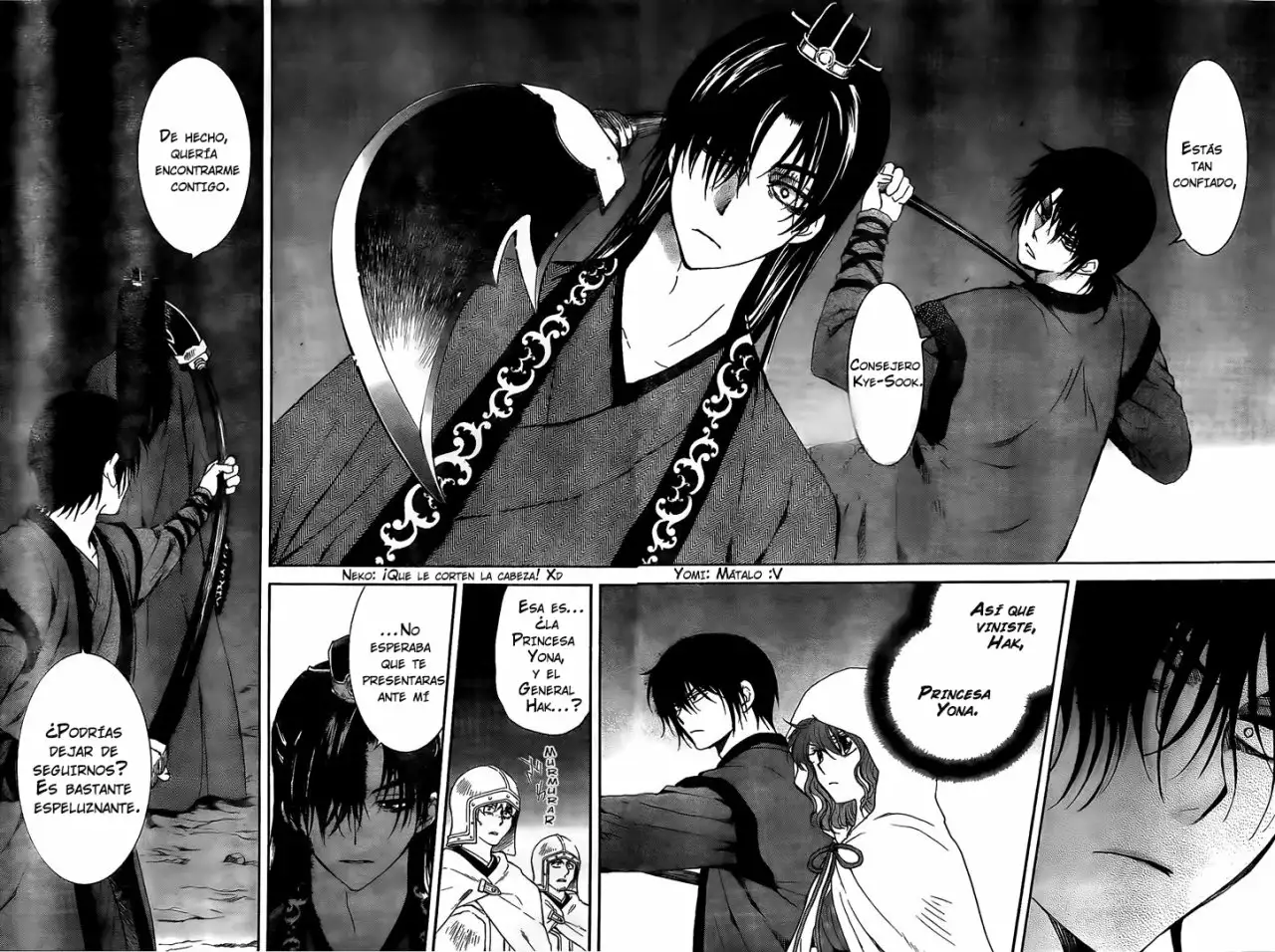 Página 11 del Manga