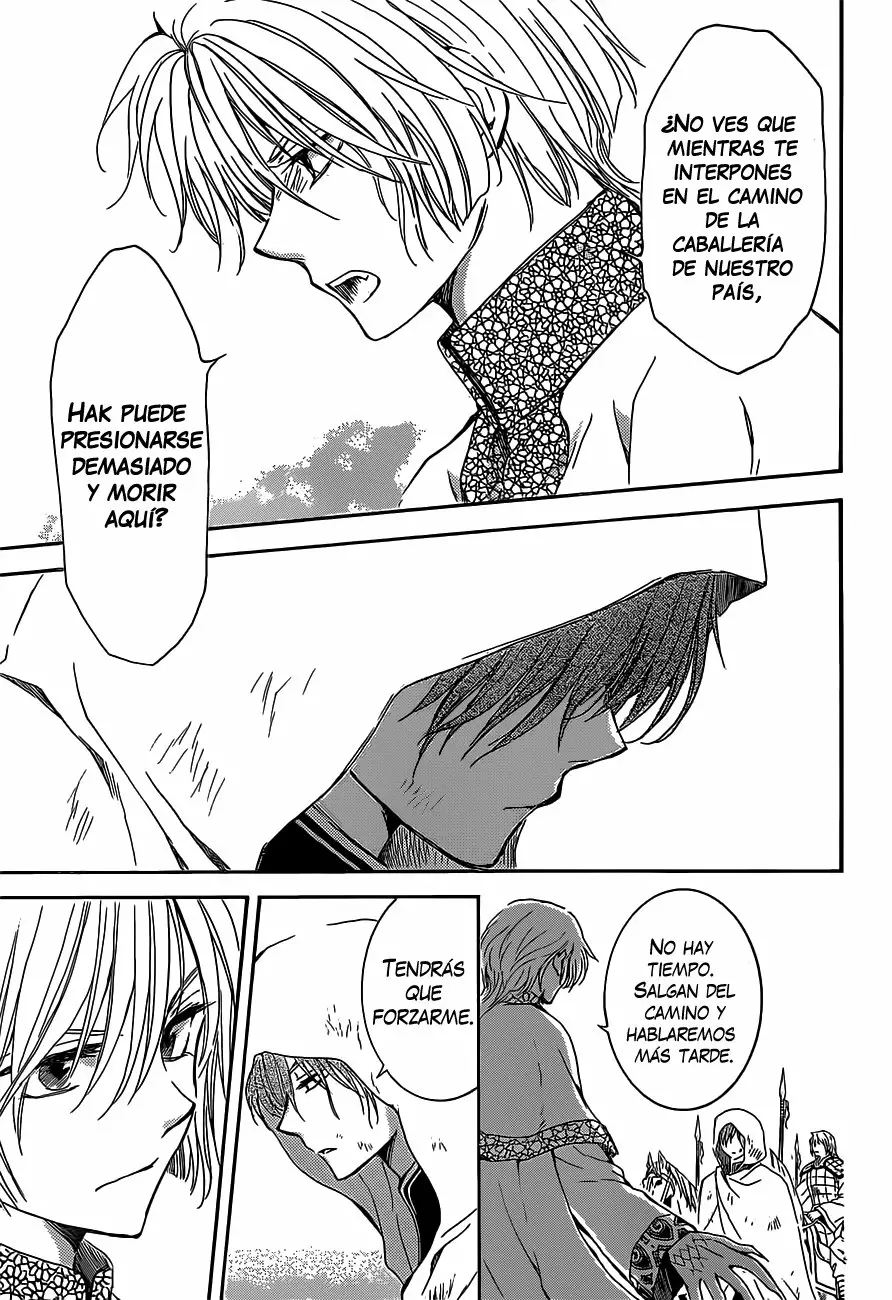 Página 23 del Manga